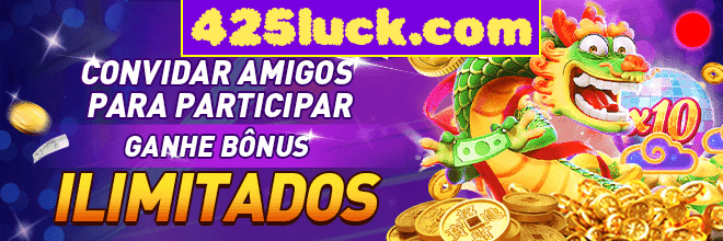 Compartilhar